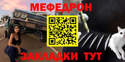 трава Пушкино