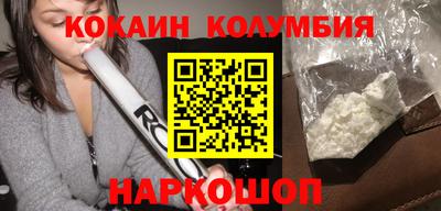 MDMA Пугачёв