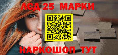 MDMA Пугачёв