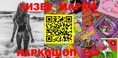 прущие крисы Пыть-Ях