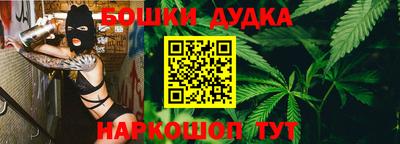 кокаин VHQ Рыбинск