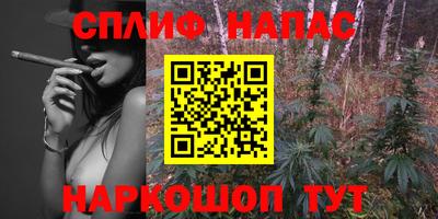 MDMA Пугачёв