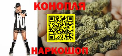 трава Пушкино