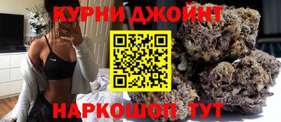 трава Пушкино