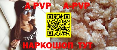 MDMA Пугачёв