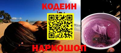 меф Рязань