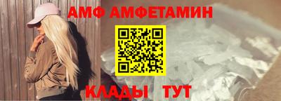 MDMA Пугачёв