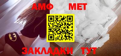 MDMA Пугачёв