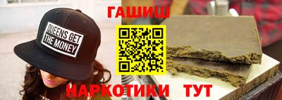 MDMA Пугачёв