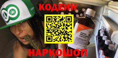 MDMA Пугачёв