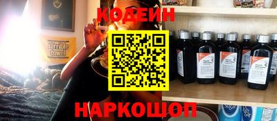 MDMA Пугачёв