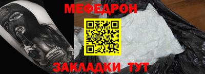 трава Пушкино